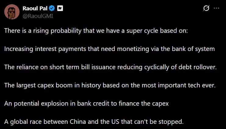 拉乌尔·帕尔表示,2026年比特币超级周期出现的可能性比以往任何时候都更高