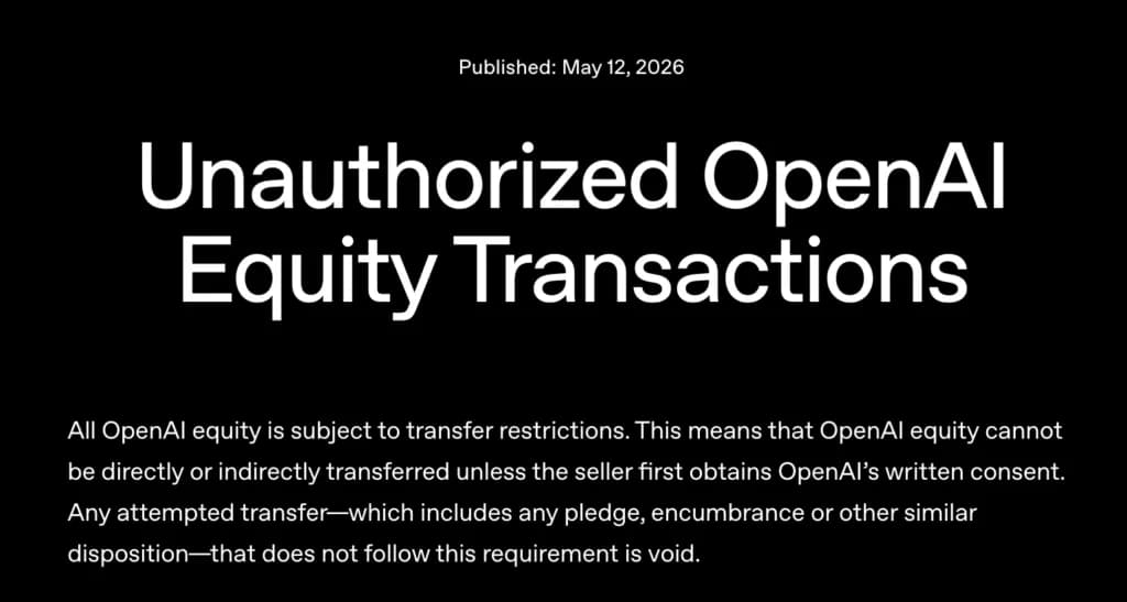 Worldcoin (WLD) 跌至0.2702美元 OpenAI封杀代币化股权SPV冲击AI叙事