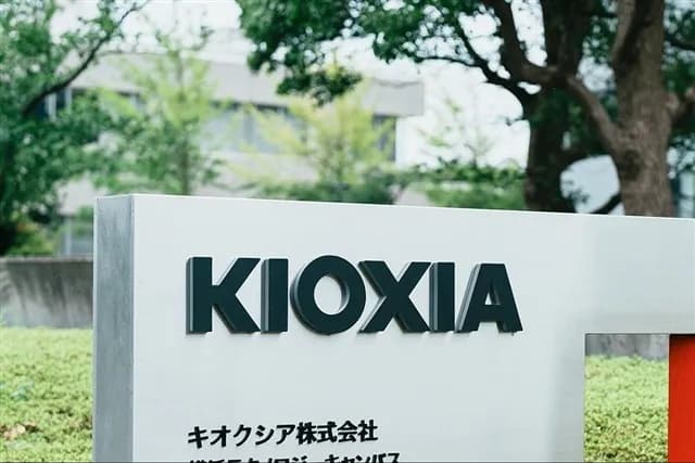 日本記憶體大廠鎧俠 (Kioxia) 單季獲利飆 5,968 億日圓,籌備赴美掛牌上市