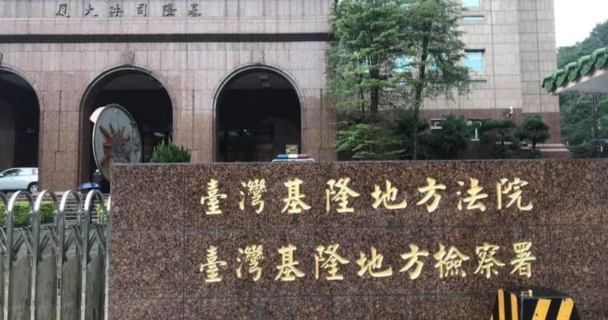 台灣通訊業者走私輝達高階晶片至中國,不法獲利逾 7,500 萬元