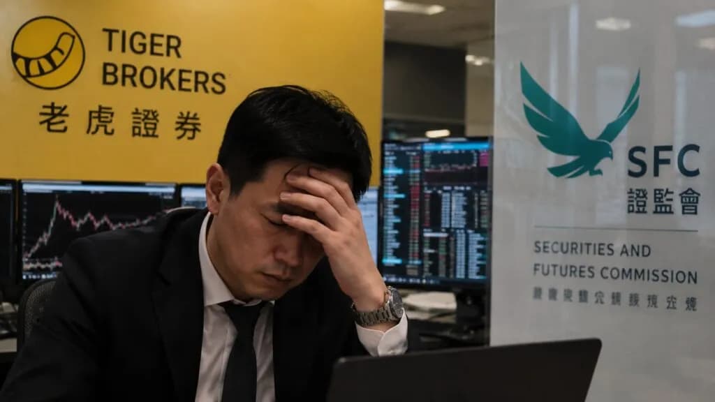 老虎證券真怕了!連忙澄清「不是不配合監管」,繳4億罰單強調合規是命