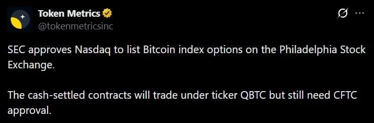 美国证券交易委员会批准纳斯达克现金结算比特币指数期权,美国商品期货交易委员会的批准是最后一道障碍