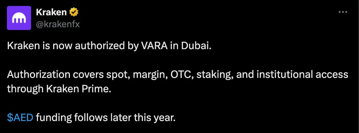Kraken 获得阿联酋VARA批准,将在阿联酋推出加密货币交易和质押服务