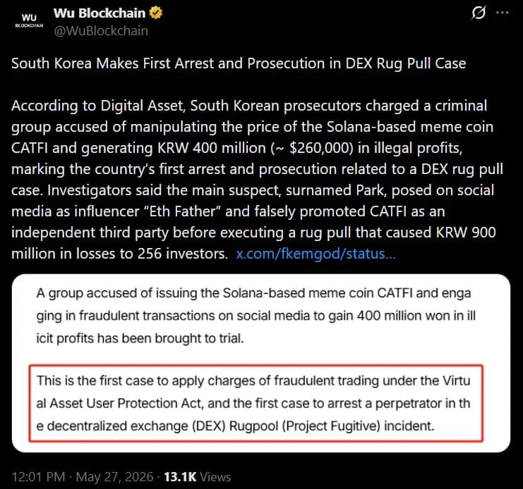 韩国就DEX“跑路”事件提起首起刑事诉讼,对索拉纳迷因币骗局中的五名涉案人员提起公诉