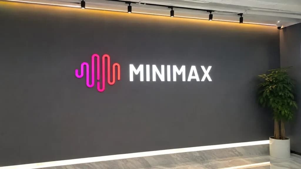 MiniMax 準備 A 股 IPO 科創板!與智譜同步上市吸 AI 資本