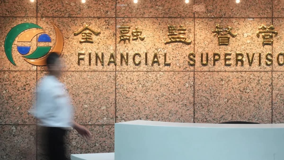 金管會防詐新規:銀行與 VASP 共享資訊、虛擬資產可變賣返還給被害人