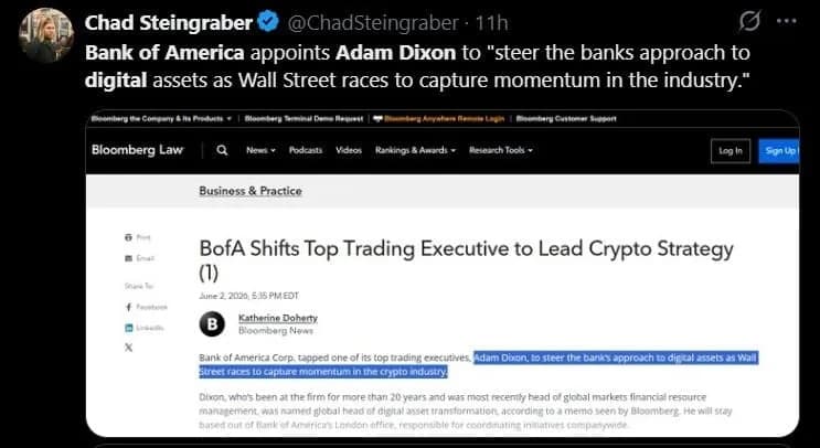 美国银行设立数字资产转型负责人 Zcash停摆4小时 比特币跌破66000美元触发16亿清算