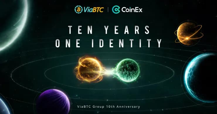 交易所背後的基礎設施:ViaBTC Group 與 CoinEx 的十年共建之路