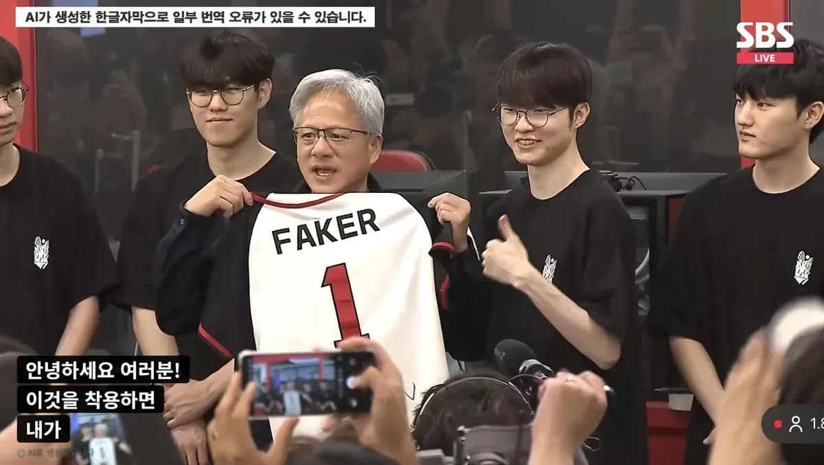 黃仁勳訪韓首站直奔弘大會見 Faker,現場抽送聯合簽名版 5090 顯示卡