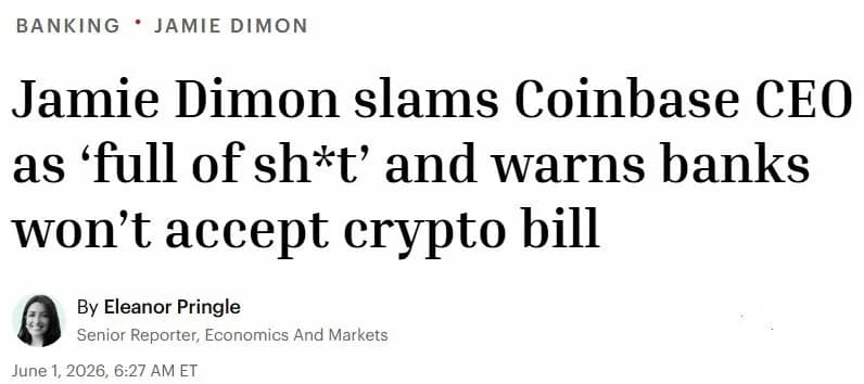 Coinbase首席执行官布莱恩·阿姆斯特朗:美中竞争是“冷战以来发生在美国身上最好的事情”